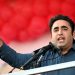 Bilawal Bhutto Zardari arrives in Lahore on 5-day visit