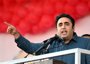 Bilawal Bhutto Zardari arrives in Quetta on a one-day visit