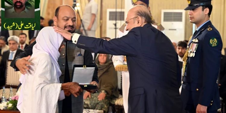 Brave citizen Liaquat Ali Shaheed, who saved the population from a major disaster, was awarded the Star of Courage.