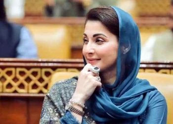 Chief Minister Maryam Nawaz to visit Azerbaijan on May 17