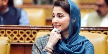 Chief Minister Maryam Nawaz to visit Azerbaijan on May 17