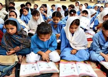 Decision to change educational curriculum from first to fifth grade in Punjab