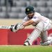 Dhaka Test, match suspended due to rain