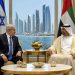 Did Netanyahu visit the Emirates or not Conflicting statements from Israel and the UAE