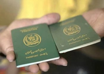 Digital change in passport system, now passport will be available at home in 14 days