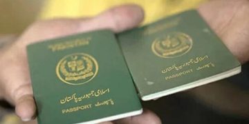 Digital change in passport system, now passport will be available at home in 14 days