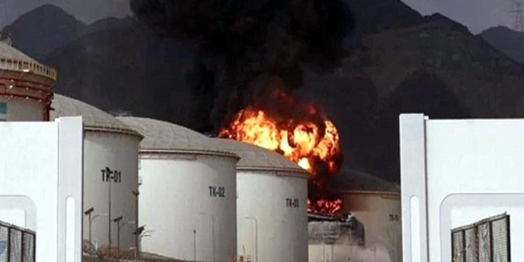 Drone attack outside Abu Dhabi nuclear plant, officials confirm