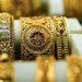 Further increase in the price of gold
