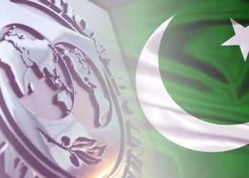 Government, IMF agree to expand tax net, improve energy reforms