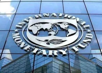 Government assures IMF to end untargeted subsidies on electricity