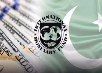 IMF estimates Pakistan's external financing needs at $21.2 billion