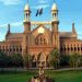 If the marriage is over, shouldn't the dowry be returned Lahore High Court
