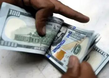Increase in foreign exchange reserves held by the State Bank