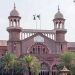 Increase in petroleum product prices challenged in Lahore High Court
