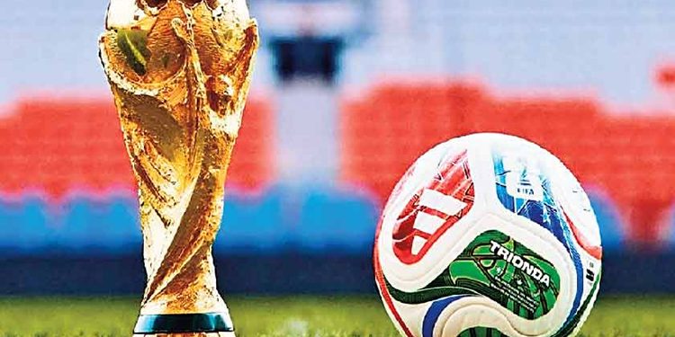 Interesting facts about the 2026 Football World Cup