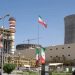 Iran stands firm, Trump makes a big U-turn, Project Freedom is closed, was a secret deal made