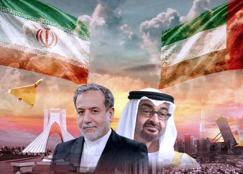 Iran warns UAE