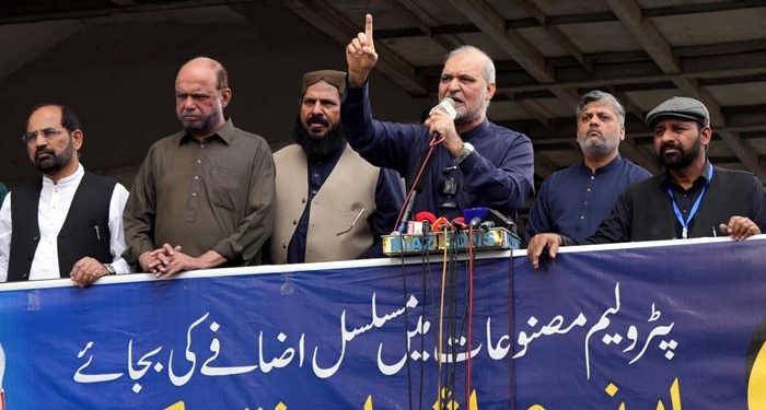 Jamaat-e-Islami to hold nationwide protest today against increase in petroleum product prices