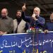 Jamaat-e-Islami to hold nationwide protest today against increase in petroleum product prices