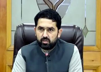 Khyber Pakhtunkhwa government announces strike