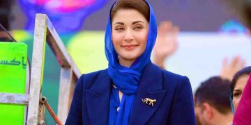 Maryam Nawaz congratulates Zafar Abbas Baloch on the victory of the PML-N candidate in the PP-83 by-election