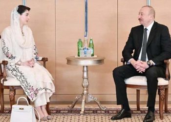 وزیراعلیٰ پنجاب مریم نواز کی آذربائیجان کے صدرسے ملاقات