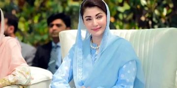 Maryam Nawaz undergoes major surgery at Sharif Medical City Hospital
