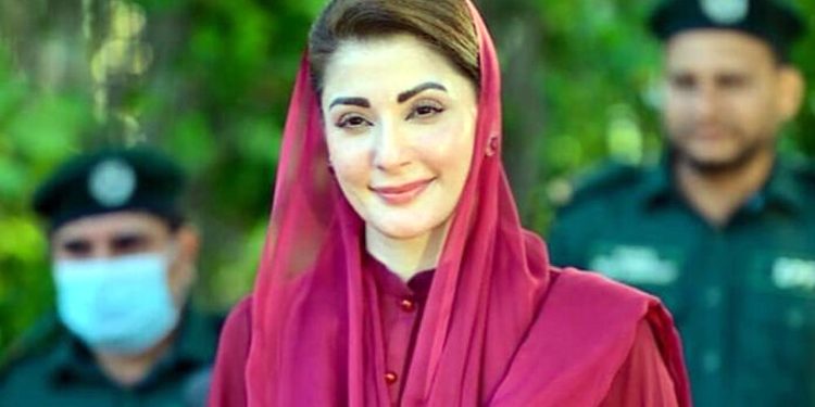 Maryam Nawaz's request for return of Rs 70 million, Lahore High Court to hear on May 11