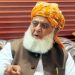 Maulana Idrees has paid the price for defending Islam and Pakistan, says Maulana Fazlur Rehman