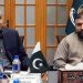 محسن نقوی،سرفراز بگٹی کی زیر صدارت اجلاس ، کوئٹہ دھماکے کی ابتدائی رپورٹ پیش