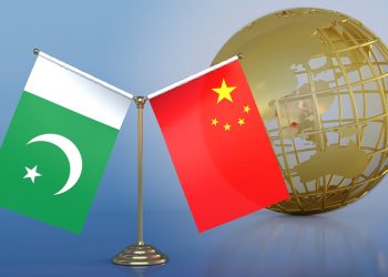 MoUs signed between Pakistani and Chinese institutions