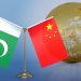 MoUs signed between Pakistani and Chinese institutions