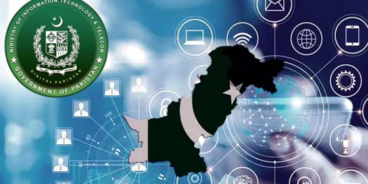 National Digital Masterplan preprations enter final stage