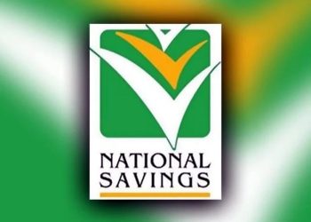 National Savings announces increase in profit rate