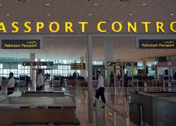 New security system at Pakistani airports, American company ready to invest