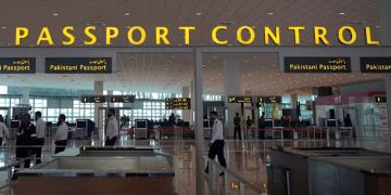 New security system at Pakistani airports, American company ready to invest