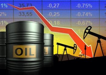 Oil prices drop in the global market