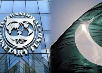 Pakistan and IMF talks to resume today