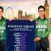 Pakistan team announced for Women's T20 World Cup and tri-nation series
