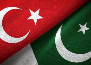 Pakistani judicial delegation visits Turkey