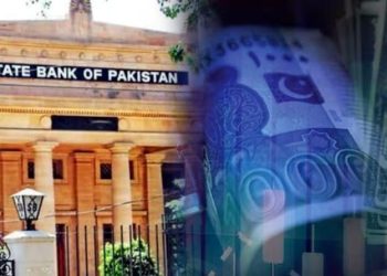 Pakistan's foreign exchange reserves increase
