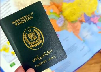 Pakistan's improvement in global passport rankings
