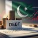 Pakistan's internal debt has exceeded 60 trillion rupees