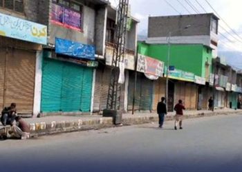 Partial relaxation of smart lockdown in Punjab