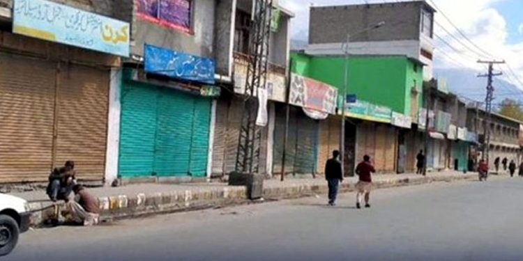 Partial relaxation of smart lockdown in Punjab