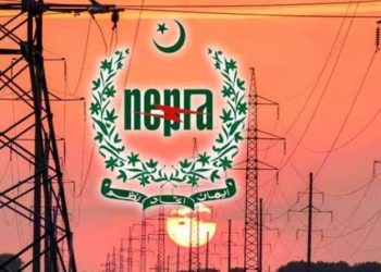 Petition against implementation of slab system in electricity bills set for hearing
