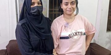 انمول عرف پنکی کا 22 مئی تک جسمانی ریمانڈ