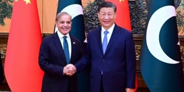 Prime Minister Shehbaz Sharif will visit China this month