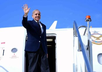 Prime Minister Shehbaz Sharif's visit to China concludes, he leaves for home