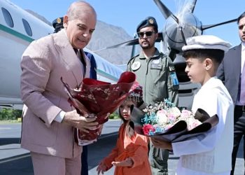Prime Minister arrives in Gilgit-Baltistan on one-day visit